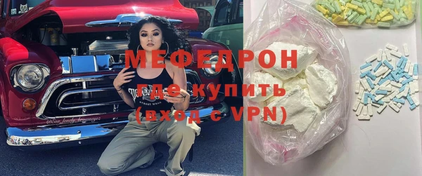 ПСИЛОЦИБИНОВЫЕ ГРИБЫ Богданович